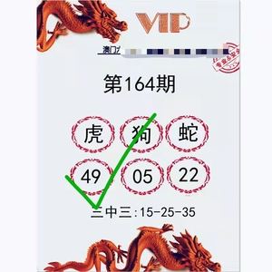 2022澳门资料大全正版资料免费下载,准确答案解释落实_3DM4121,127.13