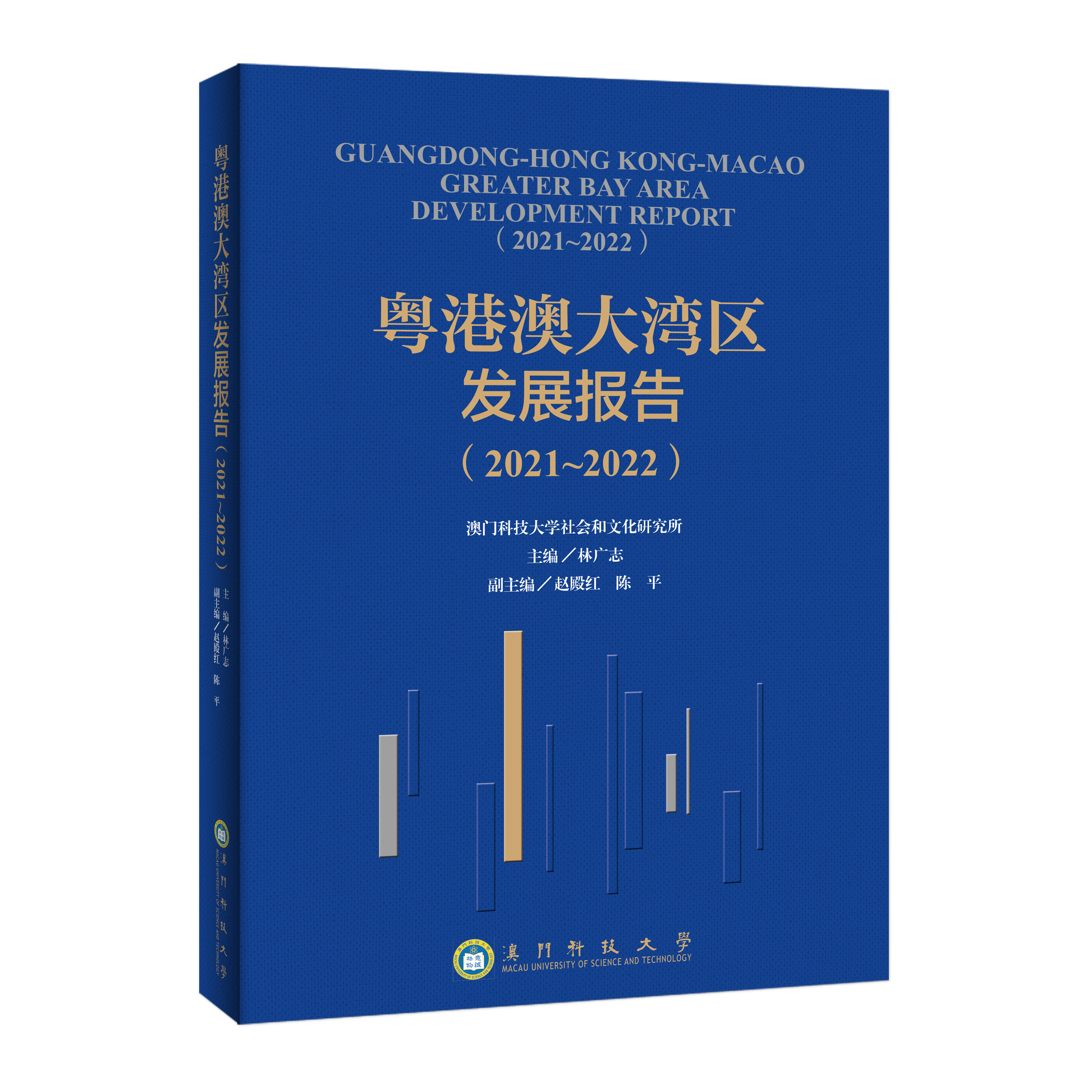 2022年澳门正版资料大全,最新答案动态解析_vip2121,127.13