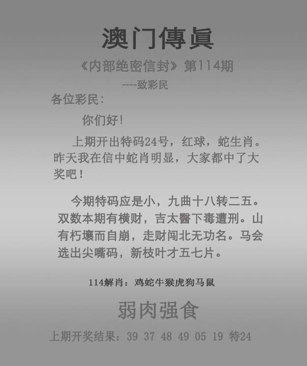 新澳门开奖记录十开奖结果查询表格,最新热门解析实施_精英版121,127.13