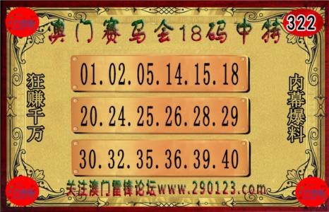 澳门马正版免费资料资料大全,豪华精英版79.26.45-江GO121,127.13