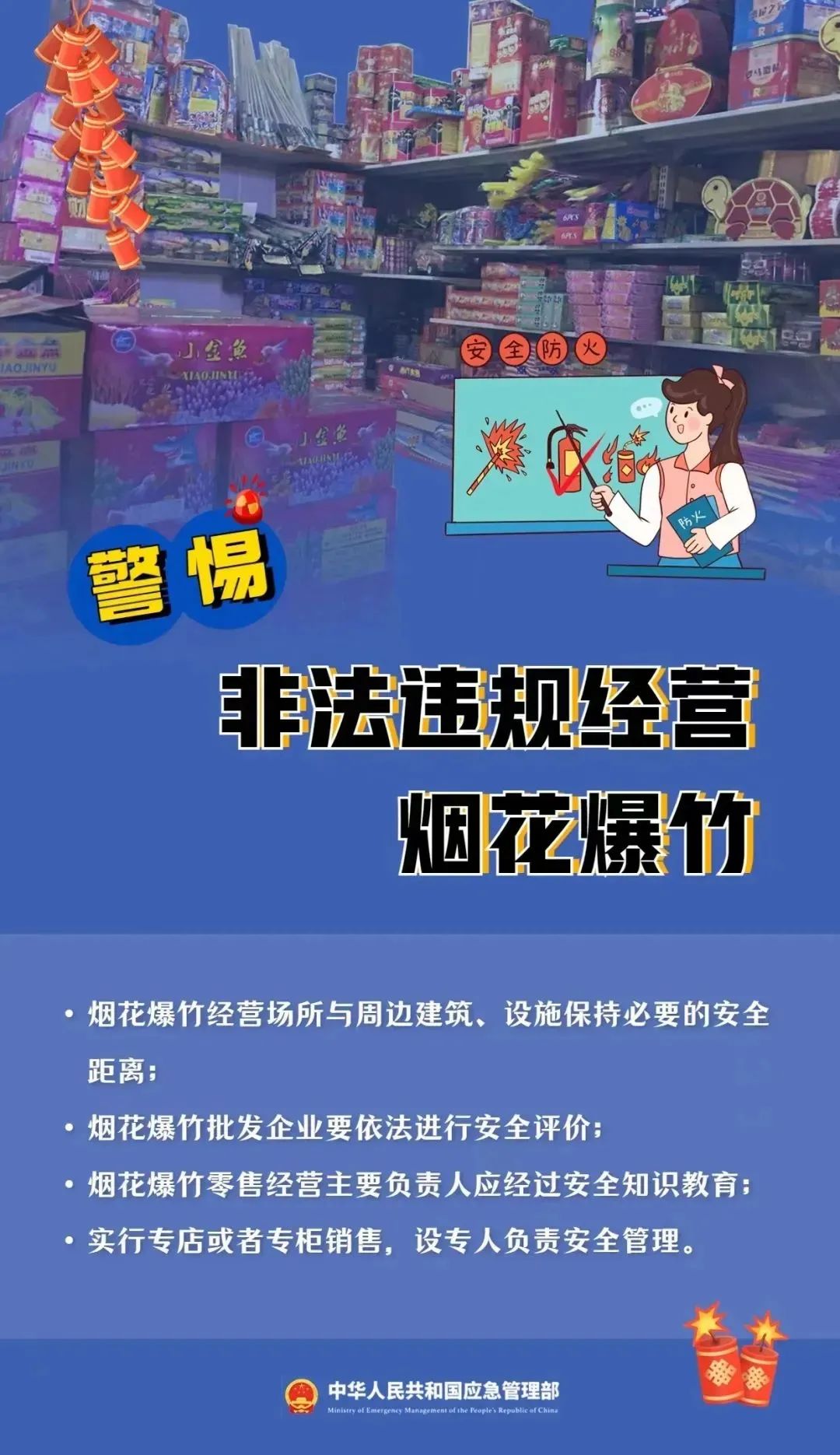 澳门资料大全正版资料查询2020正版资料查询,资深解答解释落实_特别款72.21127.13.