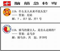 澳门王中王13121,最新热门解析实施_精英版121,127.13