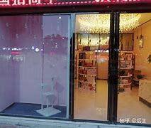 百乐成人用品无人售货店咋样,豪华精英版79.26.45-江GO121,127.13