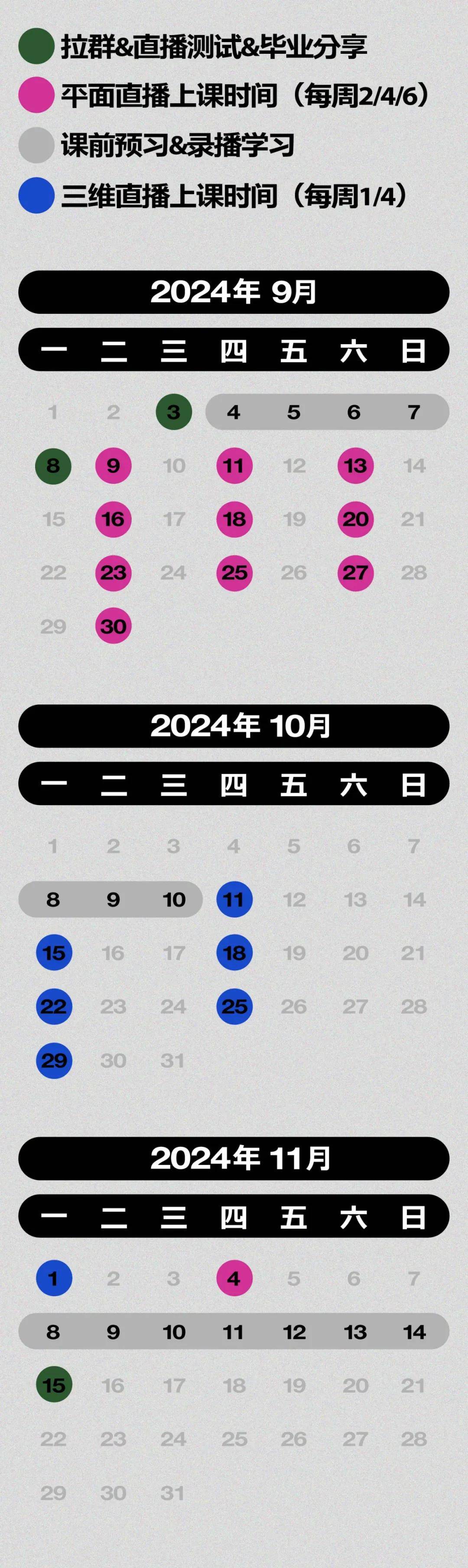 澳门六2024资料,最新答案动态解析_vip2121,127.13