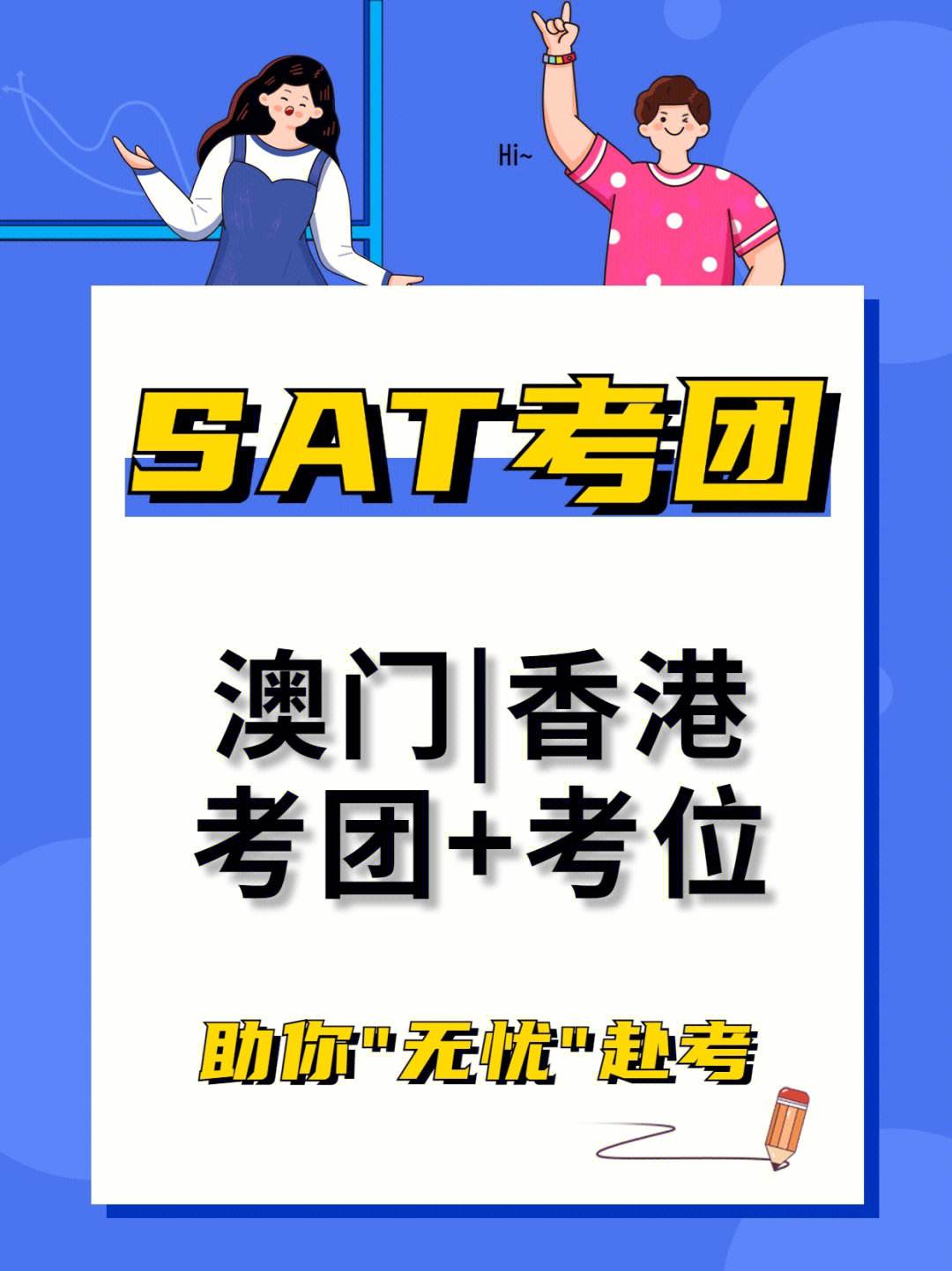 2023年澳门资料免费大全下载,最新热门解析实施_精英版121,127.13