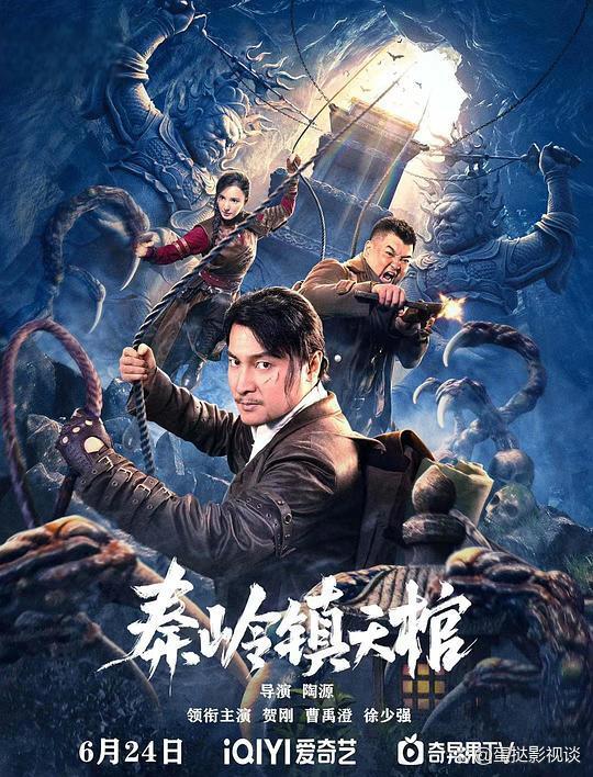 2023科幻电影排行榜前十名,豪华精英版79.26.45-江GO121,127.13