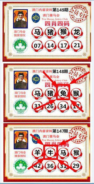 奥门六合资料,资深解答解释落实_特别款72.21127.13.