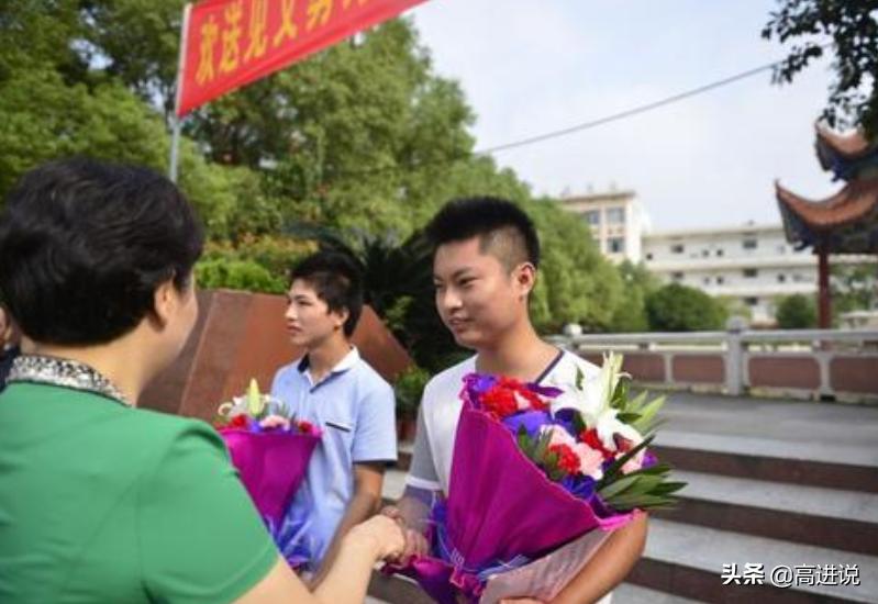 澳门彩三中三如何看