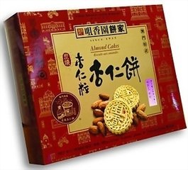 澳门王中王一肖一码100%精准